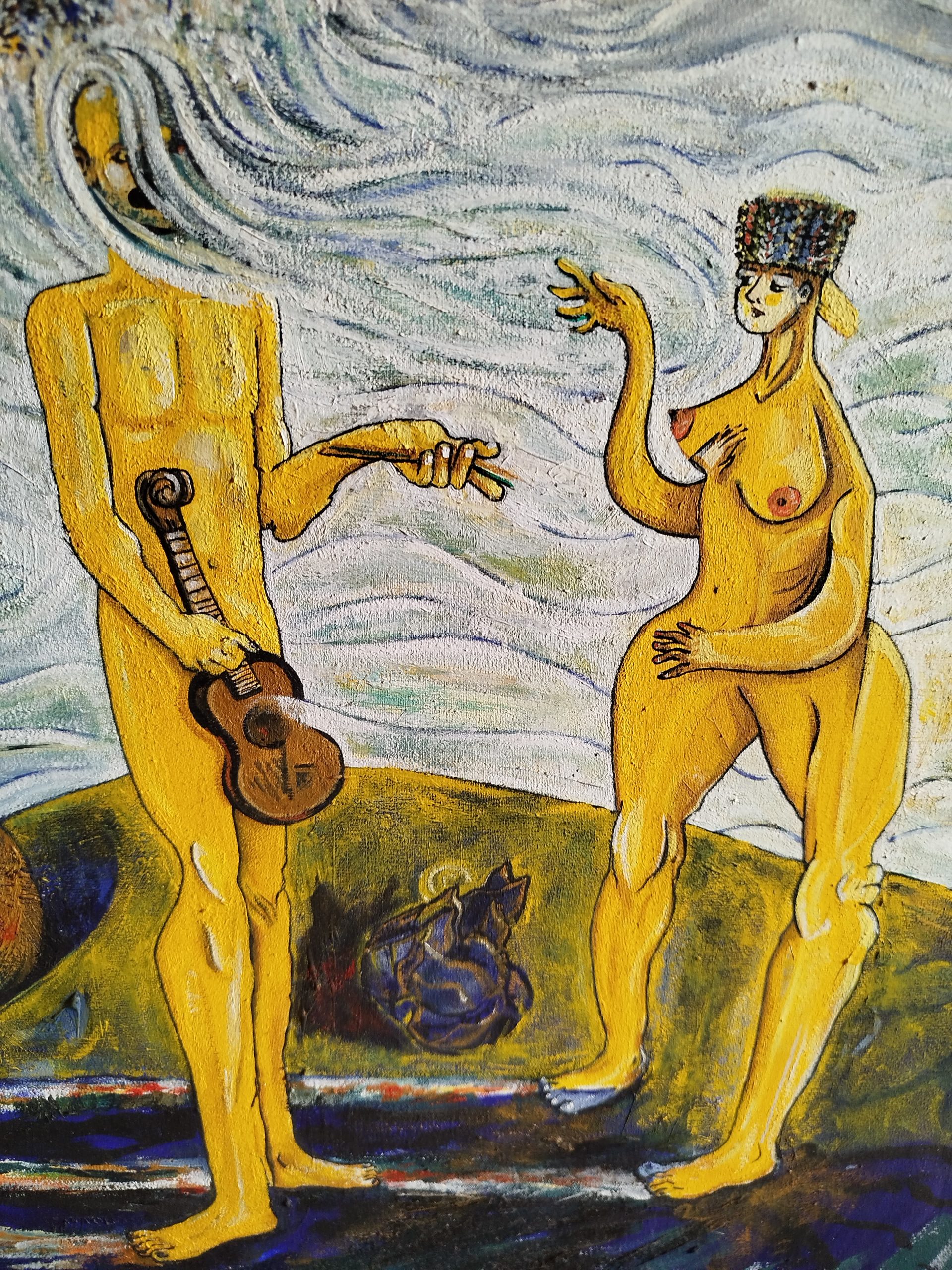 E