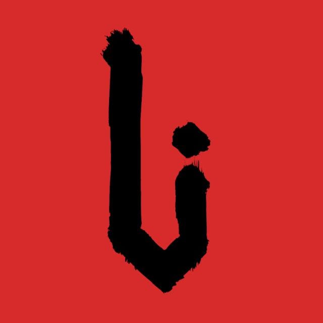 VIDUS LOGO 2025